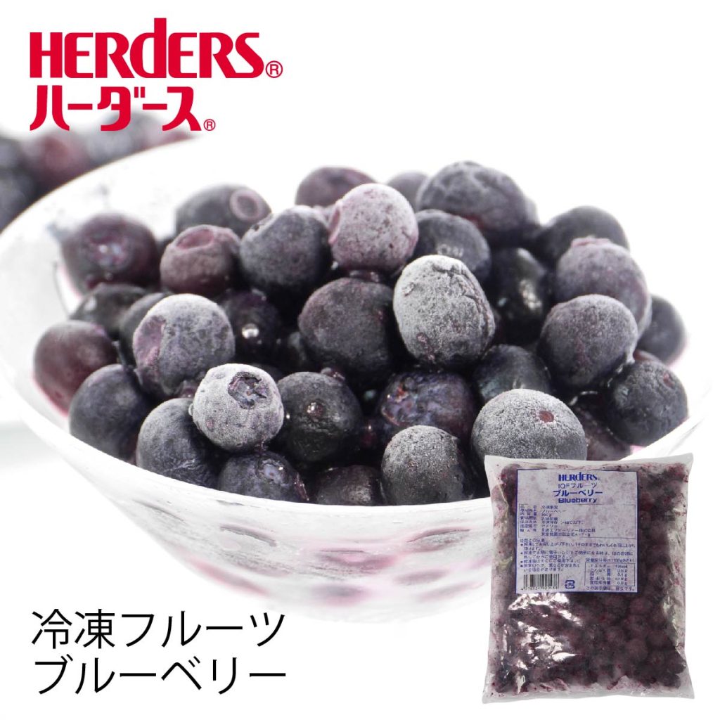 丸源飲料工業株式会社 レシピ ブルーベリーヨーグルト 丸源飲料工業株式会社 レシピ ブルーベリーヨーグルト