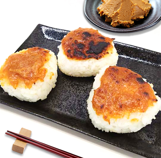 丸源飲料工業株式会社 - 【レシピ】ゆず香る味噌焼きおにぎり