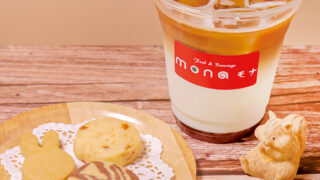 丸源飲料工業株式会社 - 【直営店mona】ドリンクのお供に！手作り
